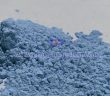 鐠釹價格止跌企穩 氧化釹圖片